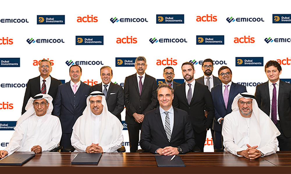emicool_1000x600-1.jpg