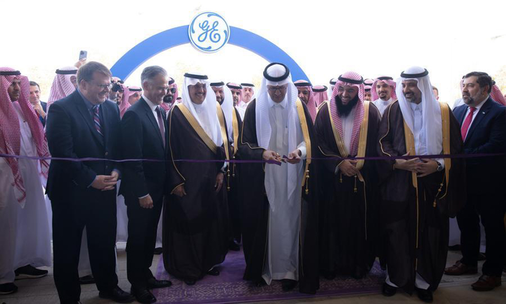 GE-COE_1000x600-1.jpg