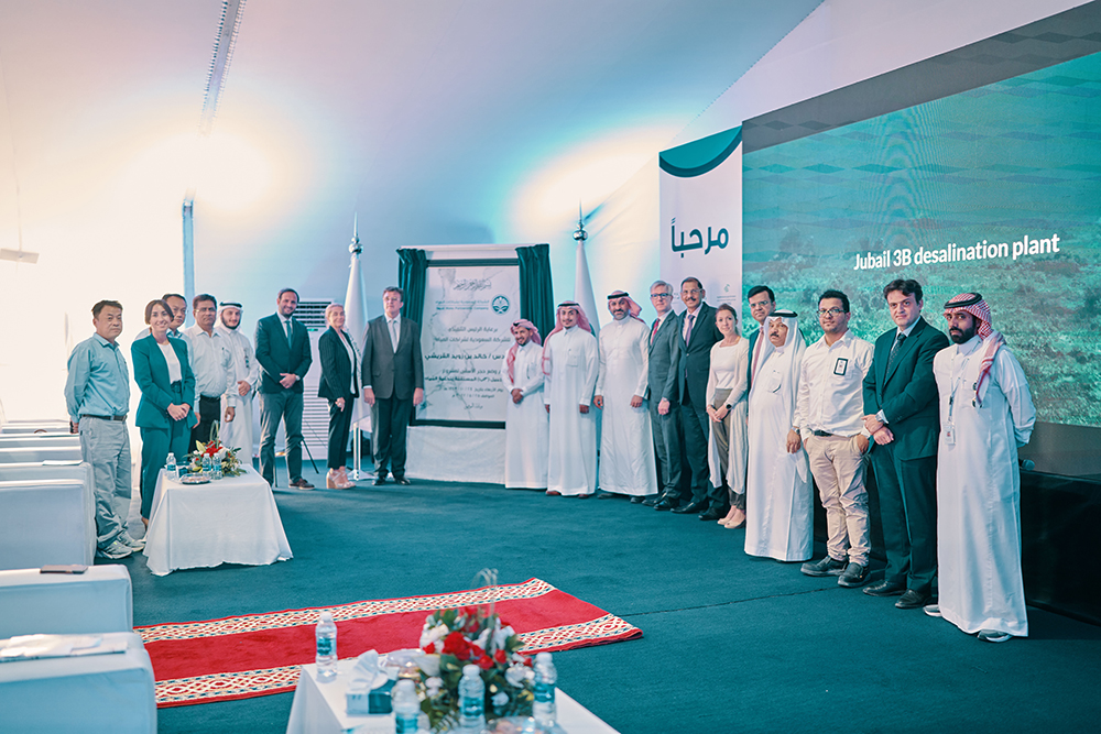 Jubail-3B-IWP_1000x600-1.jpg