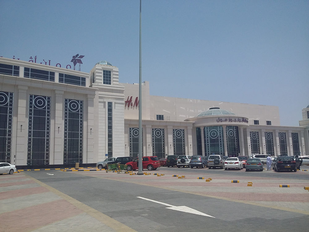 Oman-Avenues-Mall_1000x600-1.jpg