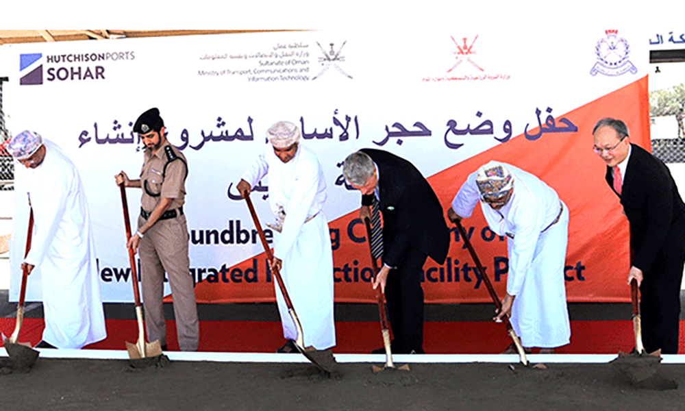 Oman-_1000X600-2-1.jpg