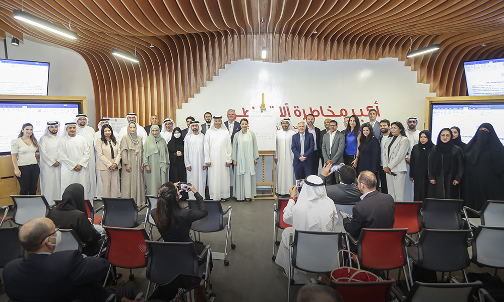 MOCCAE-Climate-Action_1000x600-1.jpg