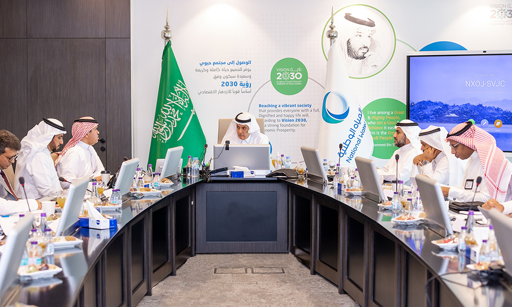 National-Water-Company-28.4-billion_1000x600-1.jpg