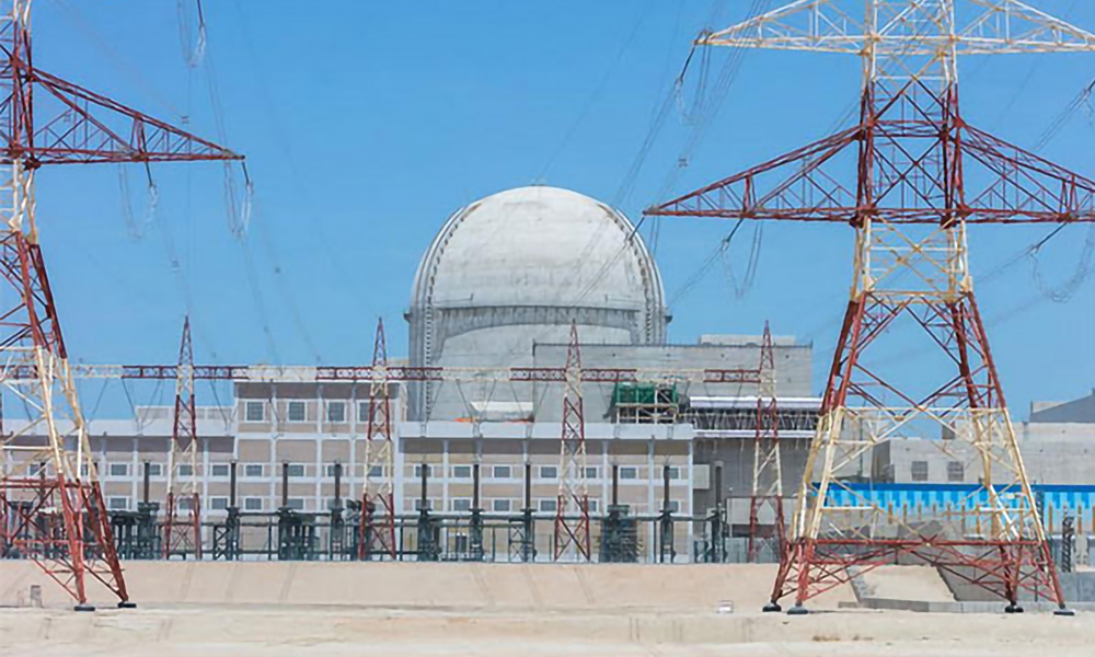 Nuclear-Plant_edit-1.jpg