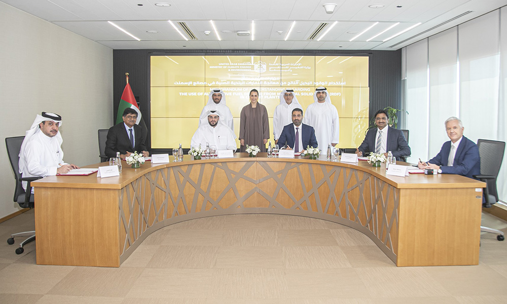 MOCCAE-Cement1_1000x600-1.jpg