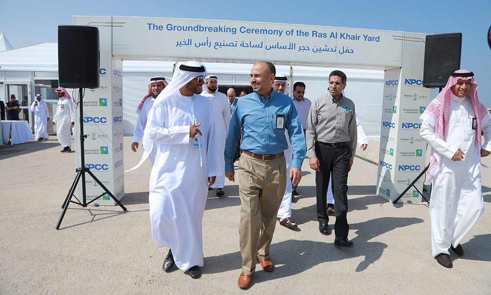 NPCC-Groundbreaking1_1000x600-1.jpg