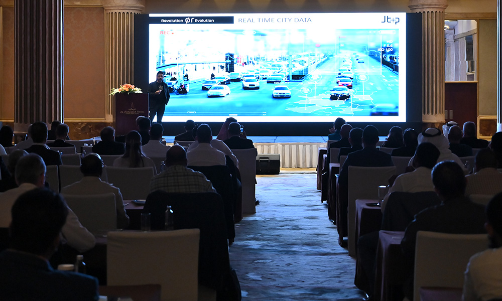 Construction-Intel-Summit-KSA0_1000x600-1.jpg