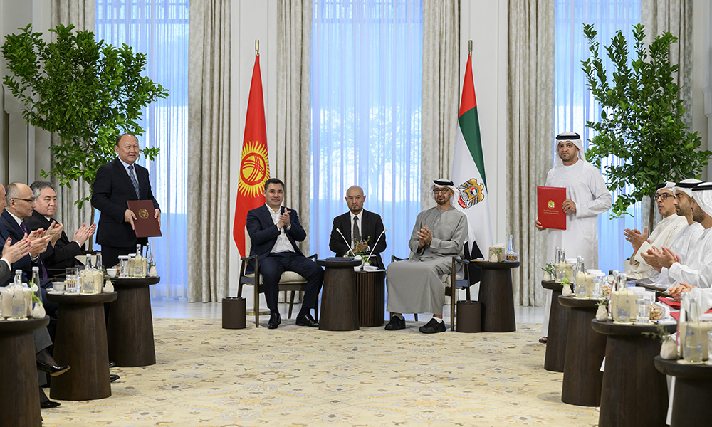 DMT-signs-Twinning-Agreement-with-Bishkek-City_1000x600-1.jpg