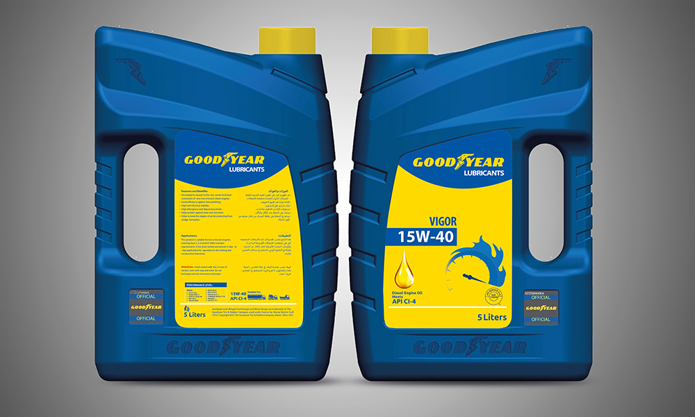 Goodyear-5l_1_1000x600-1.jpg