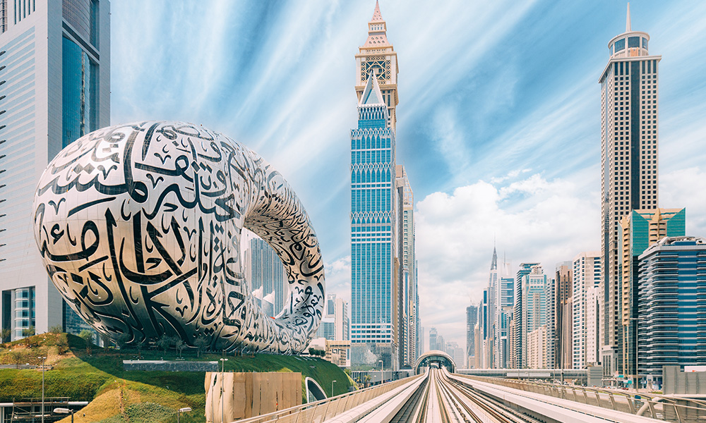 Dubai-City_1000x600-2.jpg