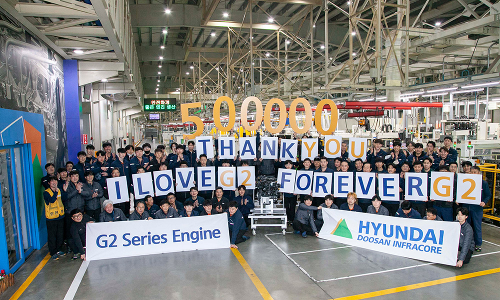 Hyundai-Doosan-Infracore2_1000x600-1.jpg