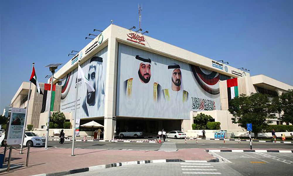 DEWA-HQ-3.jpg