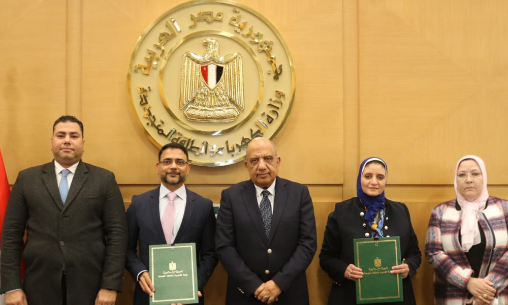 AMEA-EGYPTIAN-GOVT-1.jpg