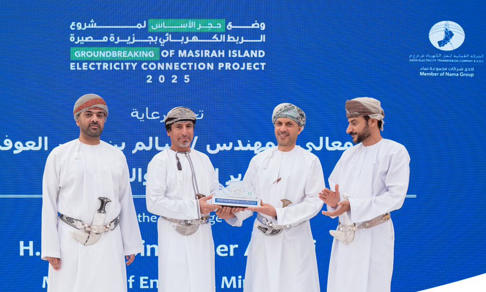 Masirah-Island-project-1.jpg