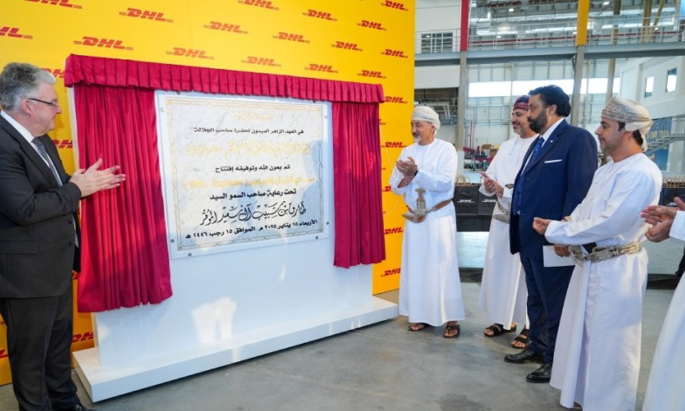 DHL-MUSCAT-1.jpg