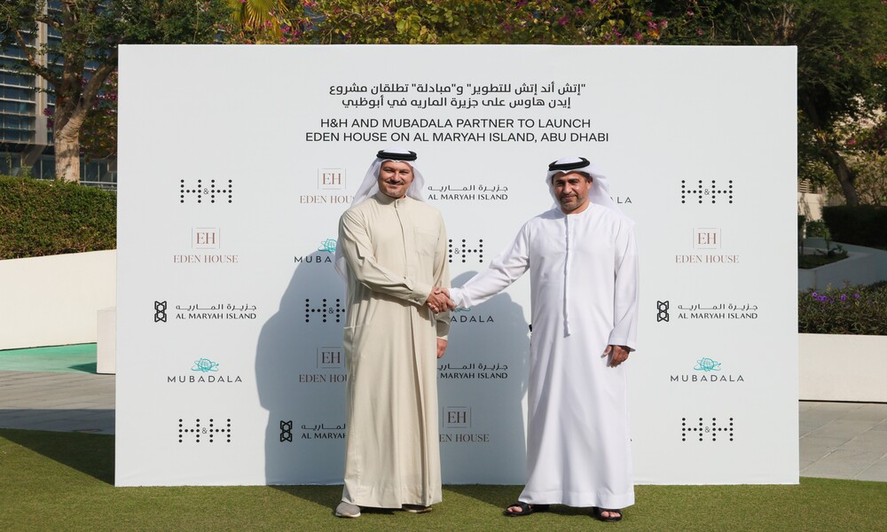 Mubadala-x-HH-announcement-1.jpg