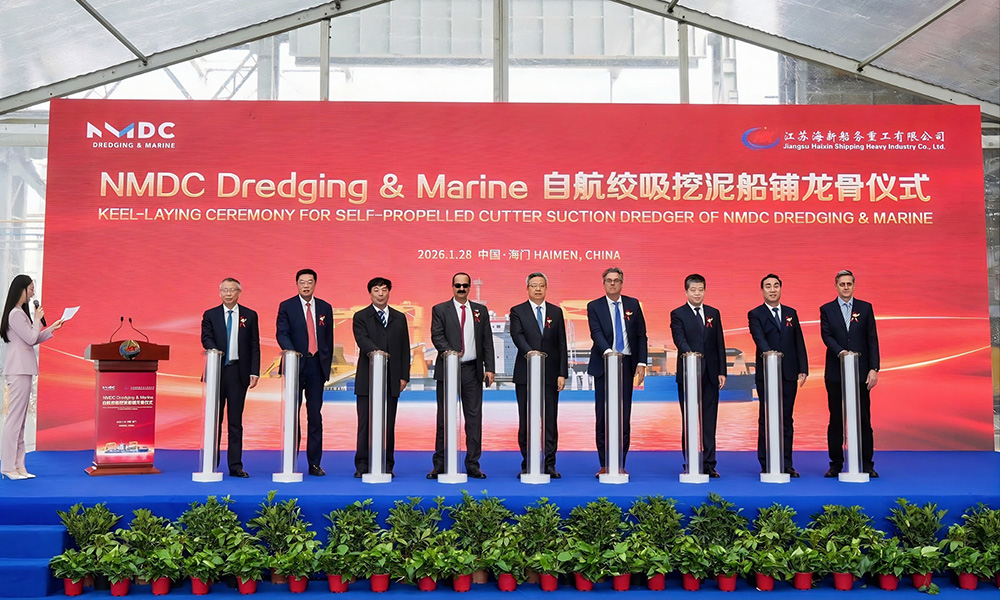 NMDC-Keel-Laying-Ceremony_1000x600-1.jpg
