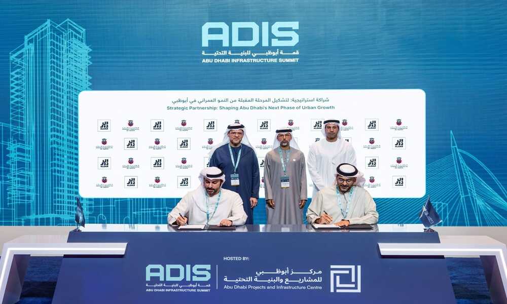 Aldar-1.jpg